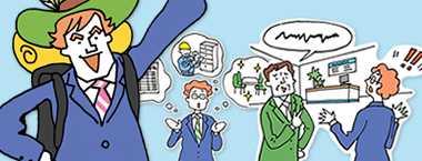 プロジェクトマネジメント