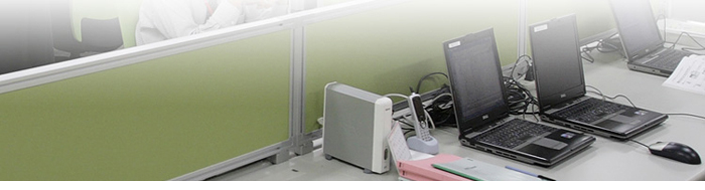 オフィスの最適化例