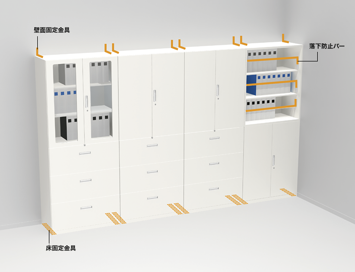 収納庫　壁面設置プラン