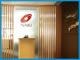 ナイキオフィス外観