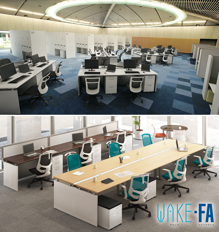 WAKE-FA テーブルシステム（WAKE-FA型） | 株式会社ナイキ