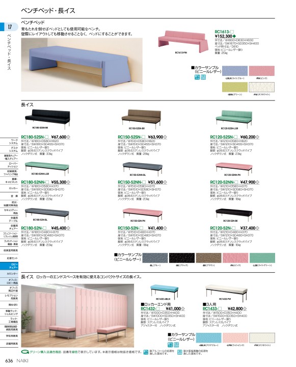 品質保証，限定SALE】 リュックサック ピークスピーク ナチュラルレザーフリンジリュック YY-0306N-AZ-CM キャメル [ピークスピーク] ナチュラルレザーフリンジリュック YY-0306N-AZ-CM